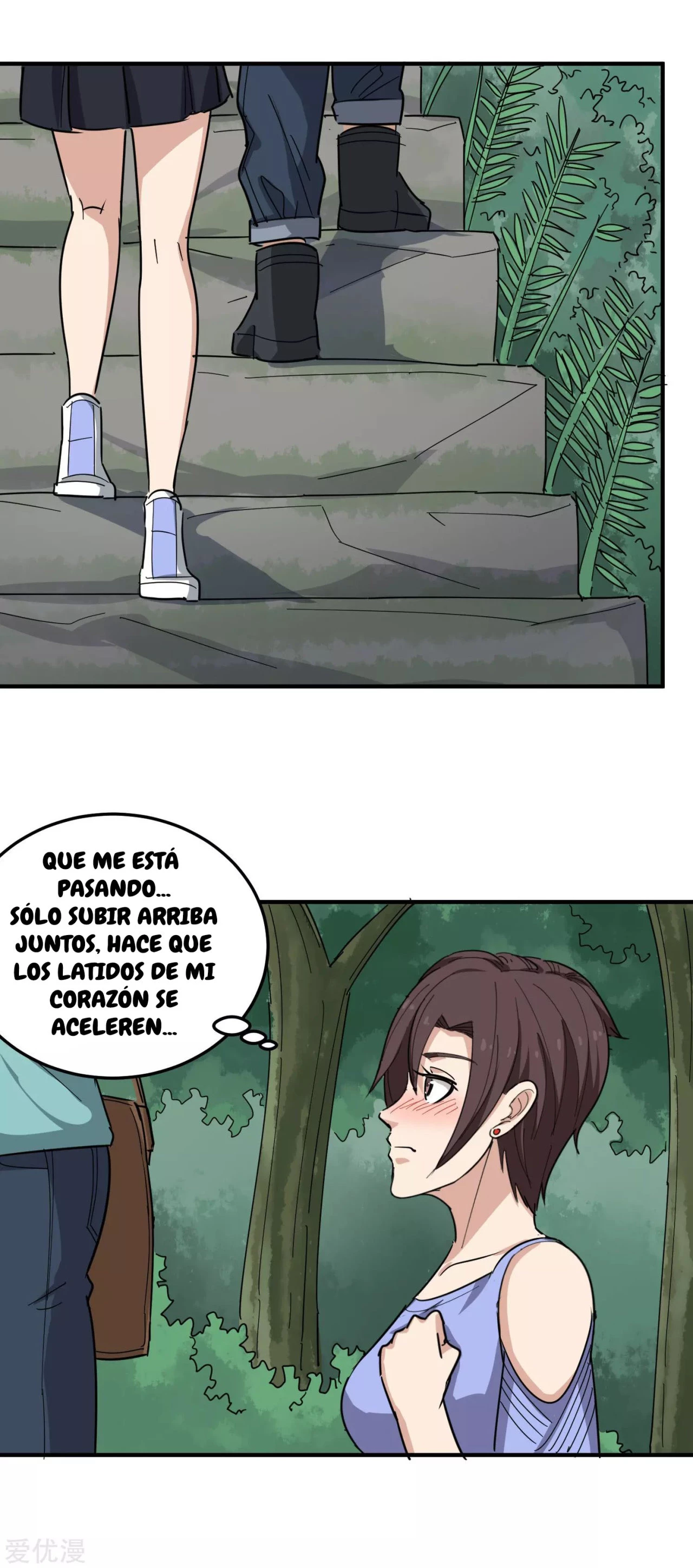 Maestro de flores de la escuela > Capitulo 49 > Page 141