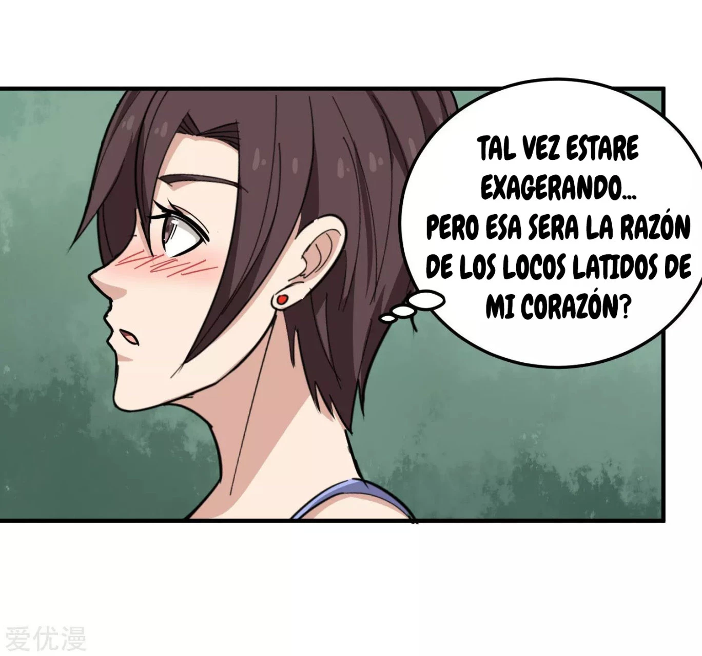 Maestro de flores de la escuela > Capitulo 49 > Page 151