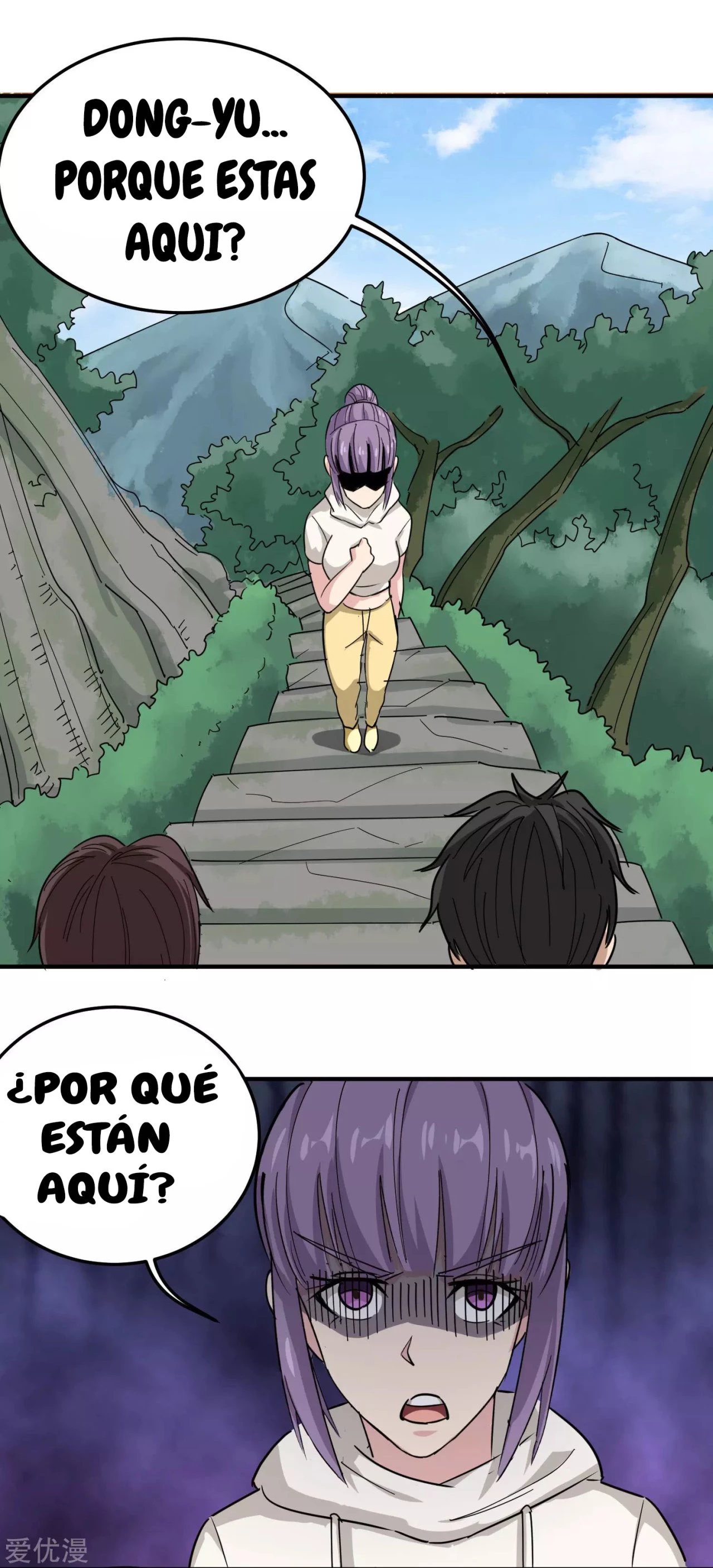 Maestro de flores de la escuela > Capitulo 49 > Page 171