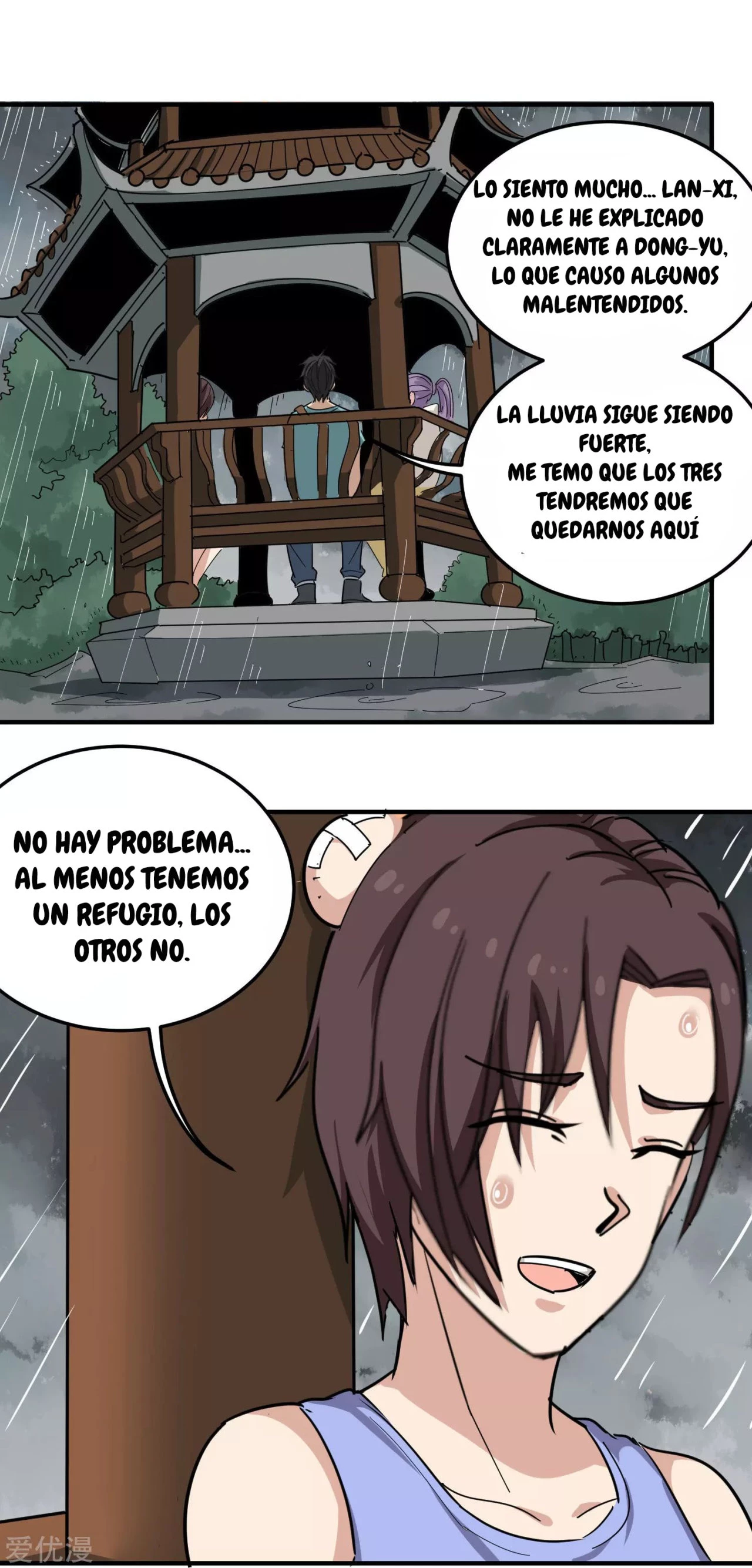 Maestro de flores de la escuela > Capitulo 50 > Page 51
