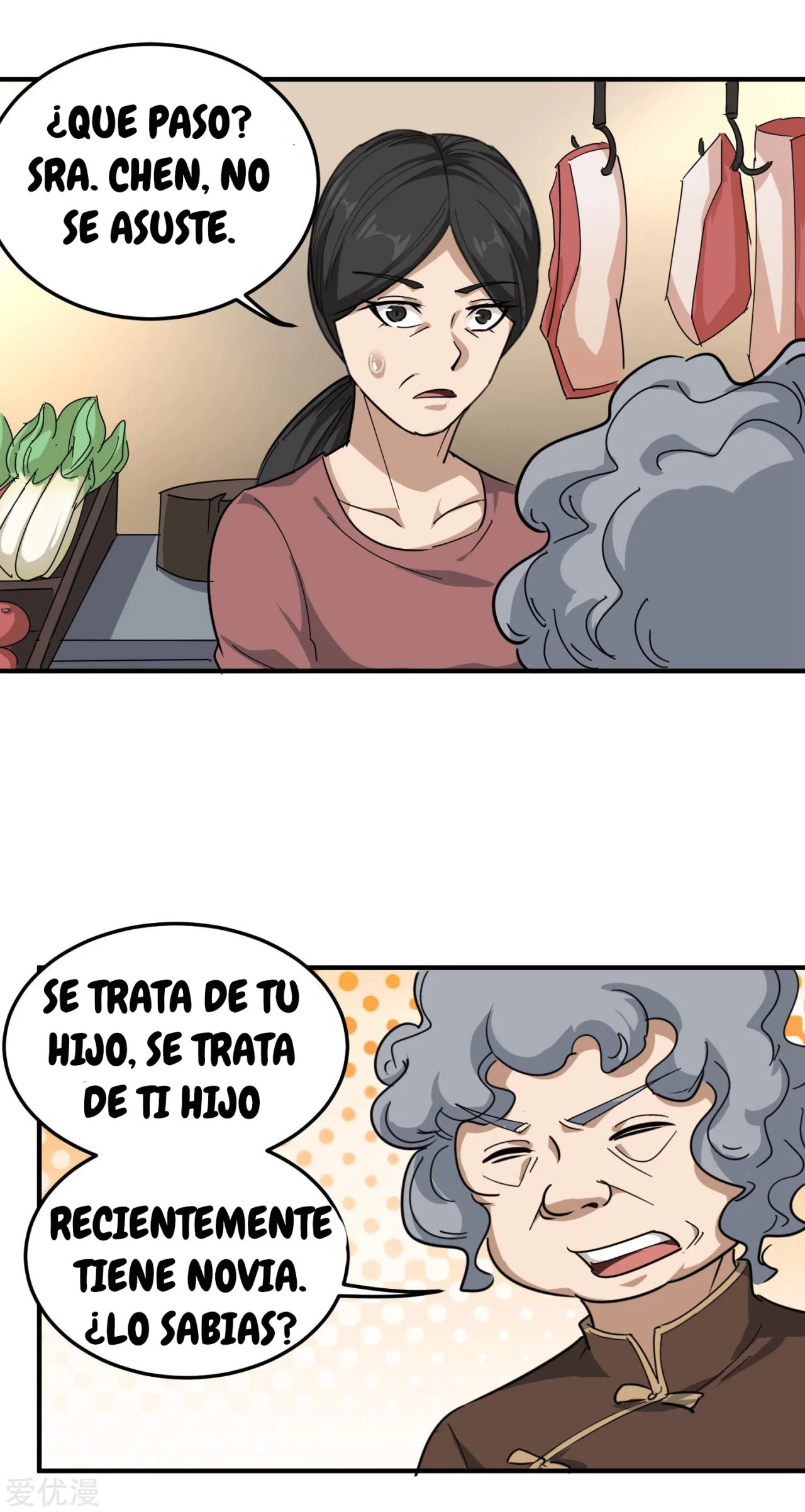 Maestro de flores de la escuela > Capitulo 50 > Page 151