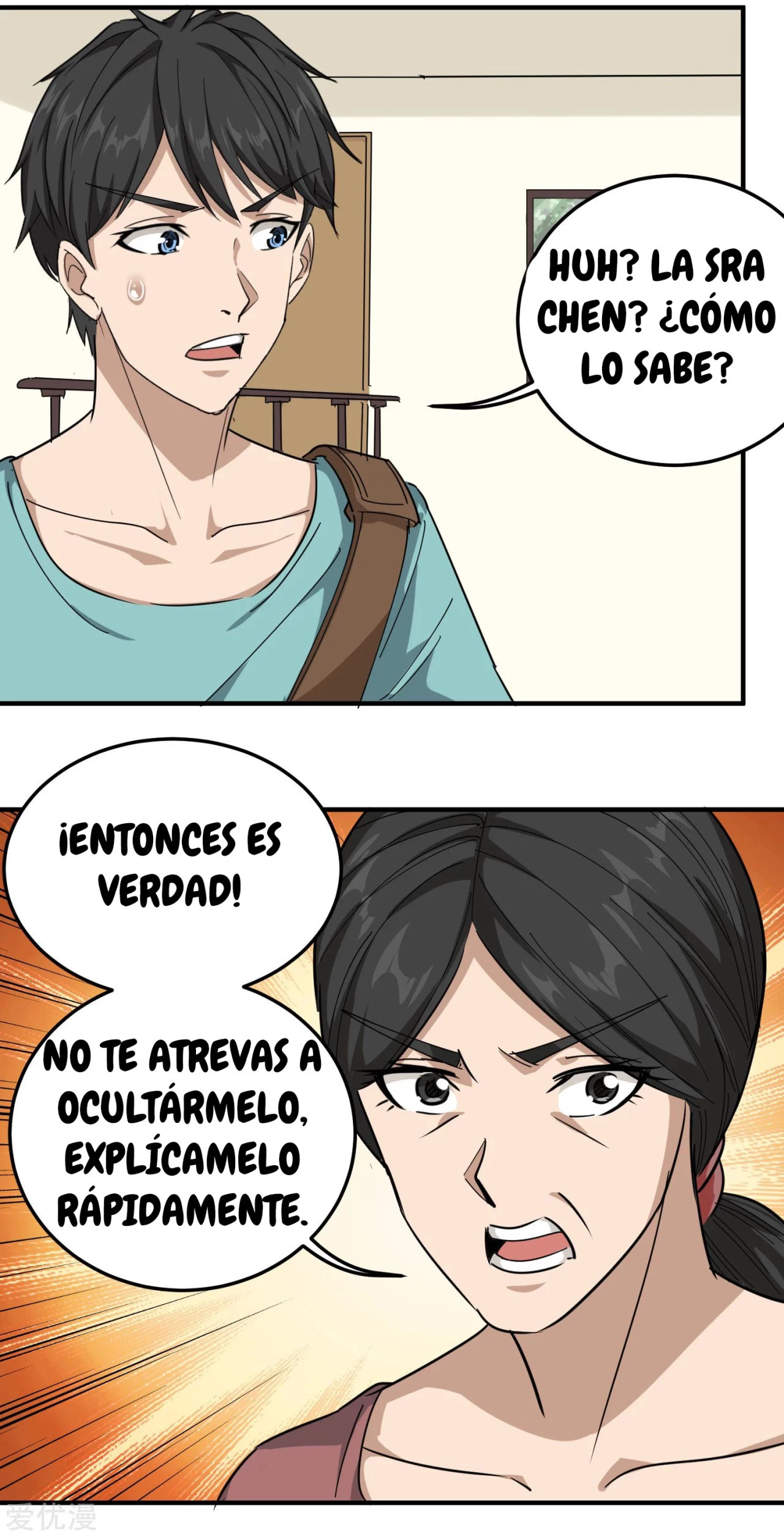 Maestro de flores de la escuela > Capitulo 51 > Page 41
