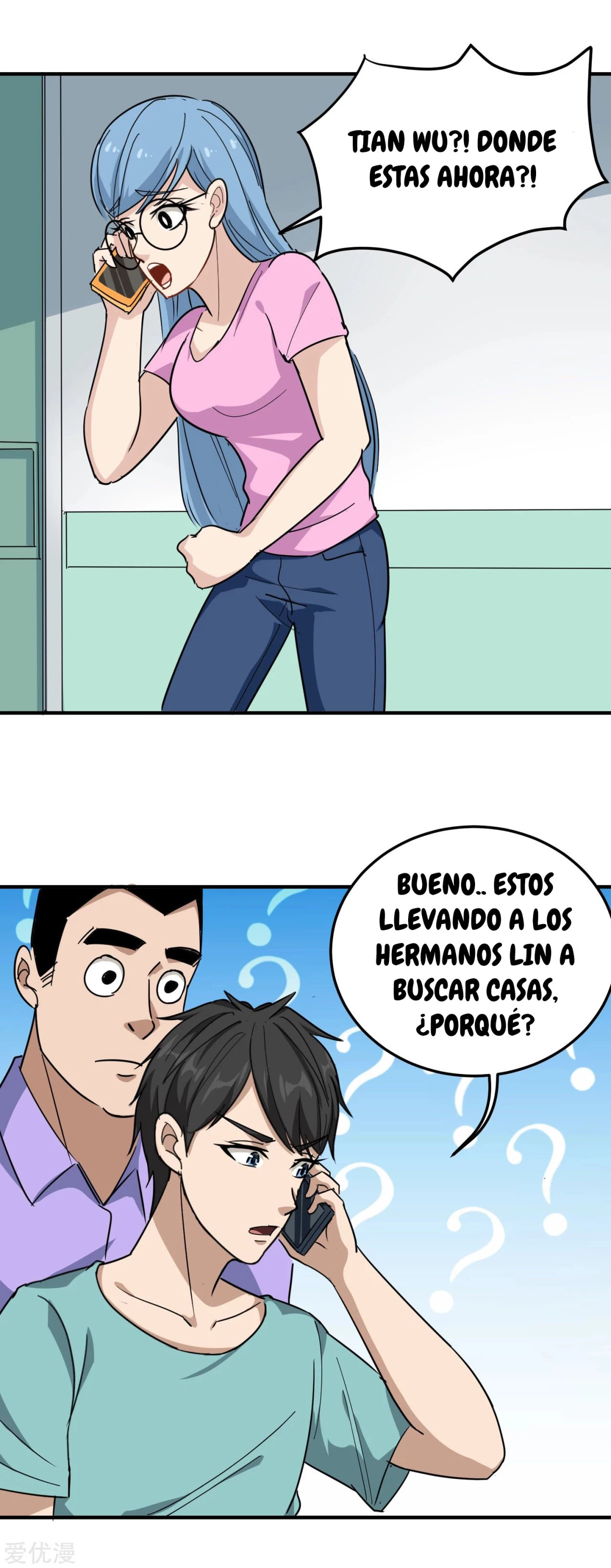 Maestro de flores de la escuela > Capitulo 52 > Page 31