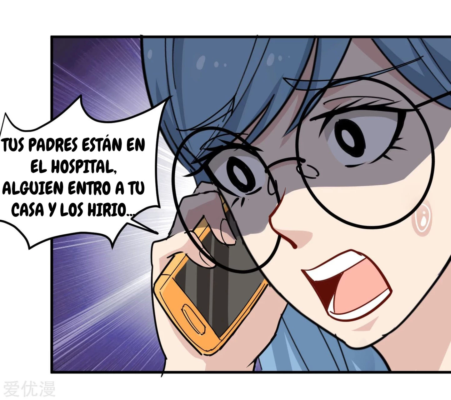 Maestro de flores de la escuela > Capitulo 52 > Page 41