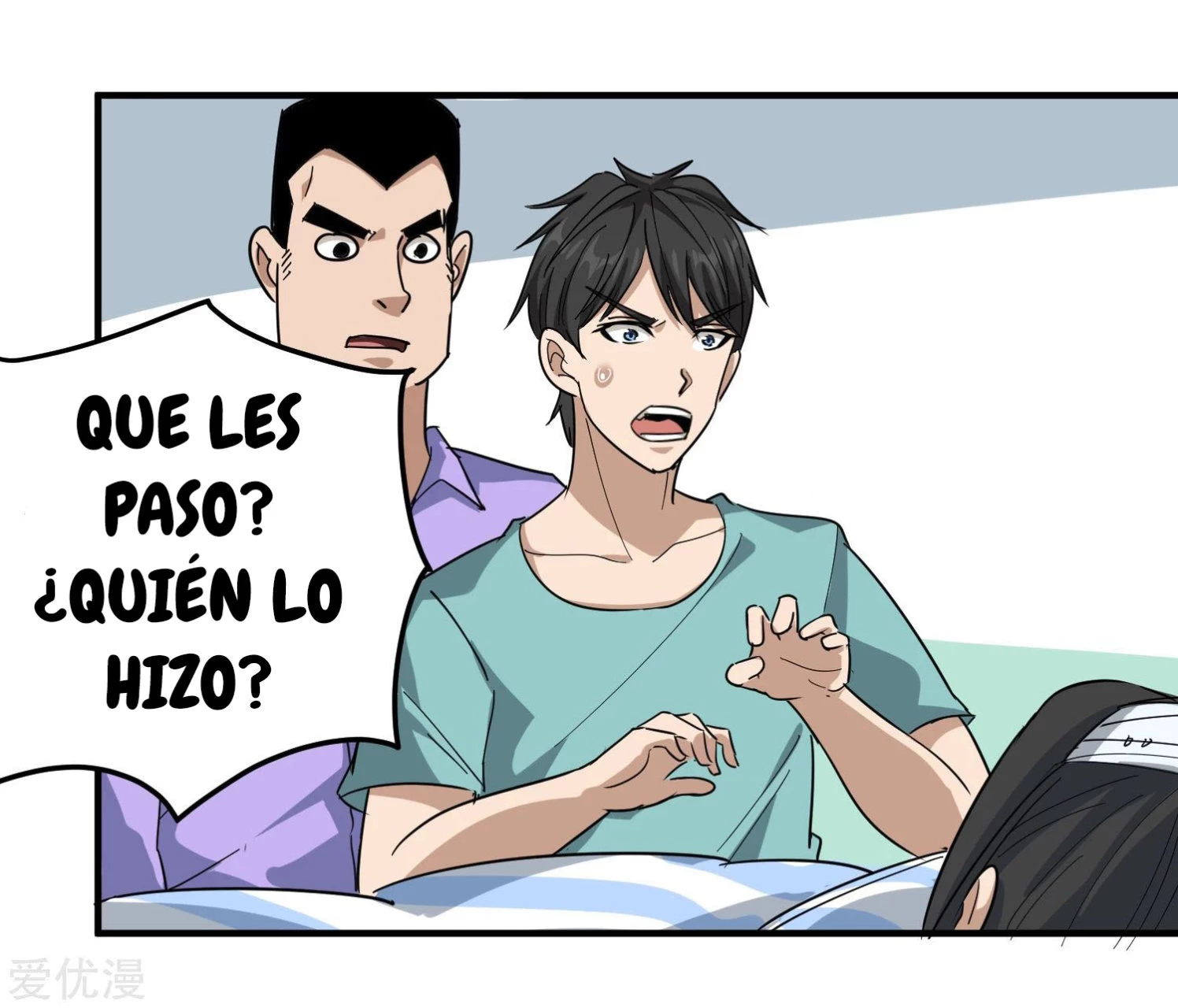 Maestro de flores de la escuela > Capitulo 52 > Page 71