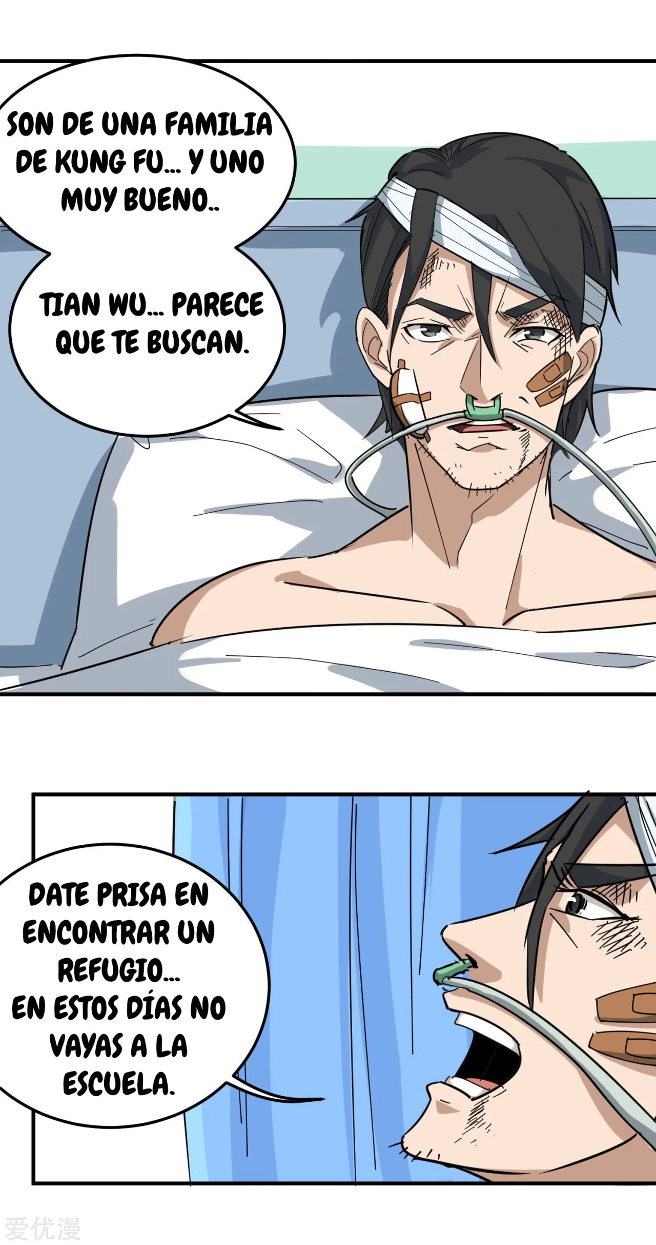 Maestro de flores de la escuela > Capitulo 52 > Page 81