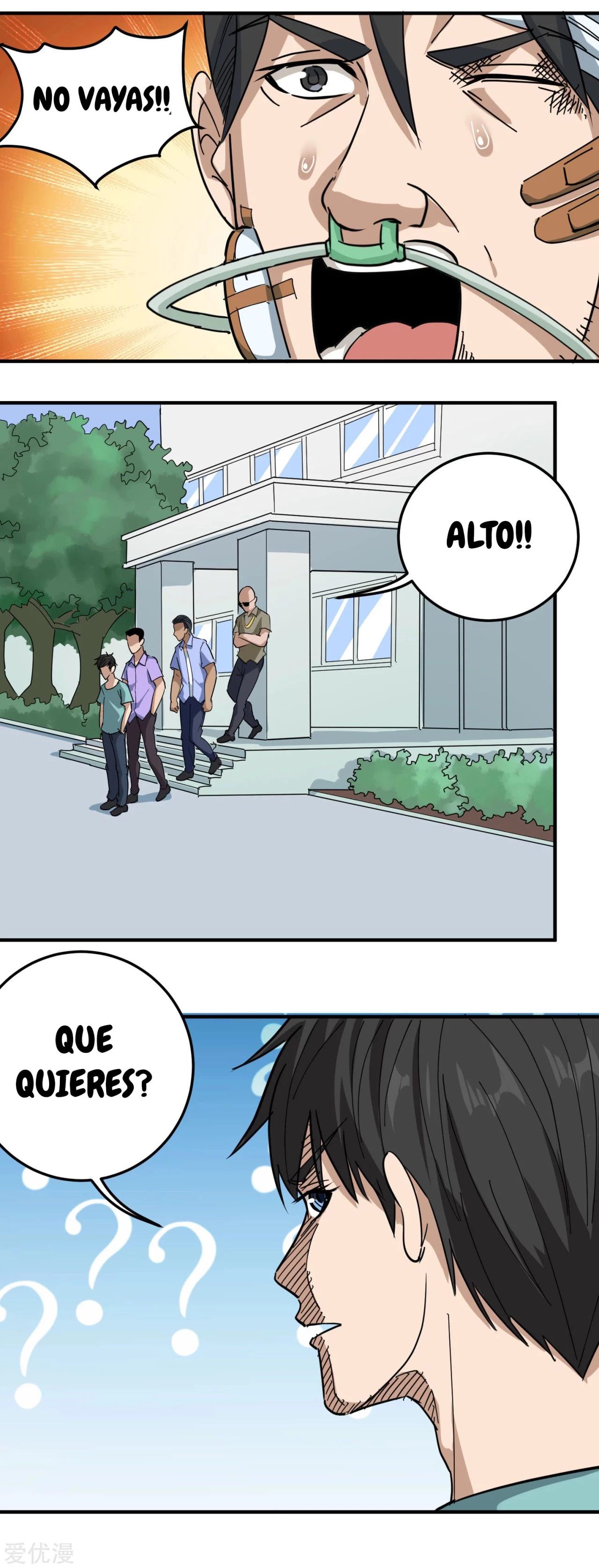 Maestro de flores de la escuela > Capitulo 52 > Page 121
