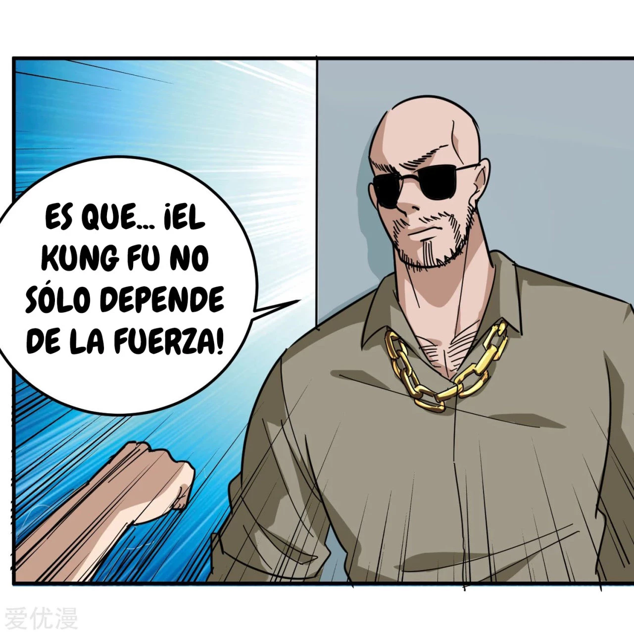 Maestro de flores de la escuela > Capitulo 52 > Page 171