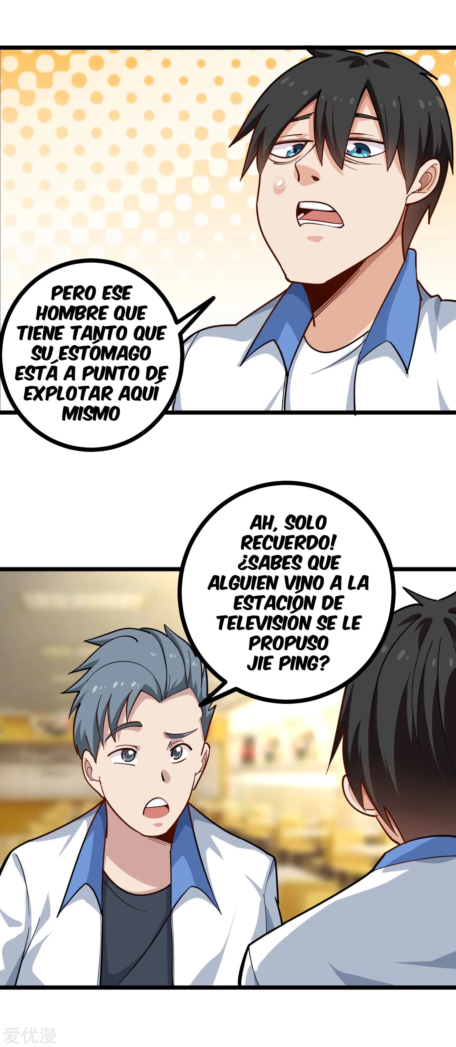 Maestro de flores de la escuela > Capitulo 231 > Page 31