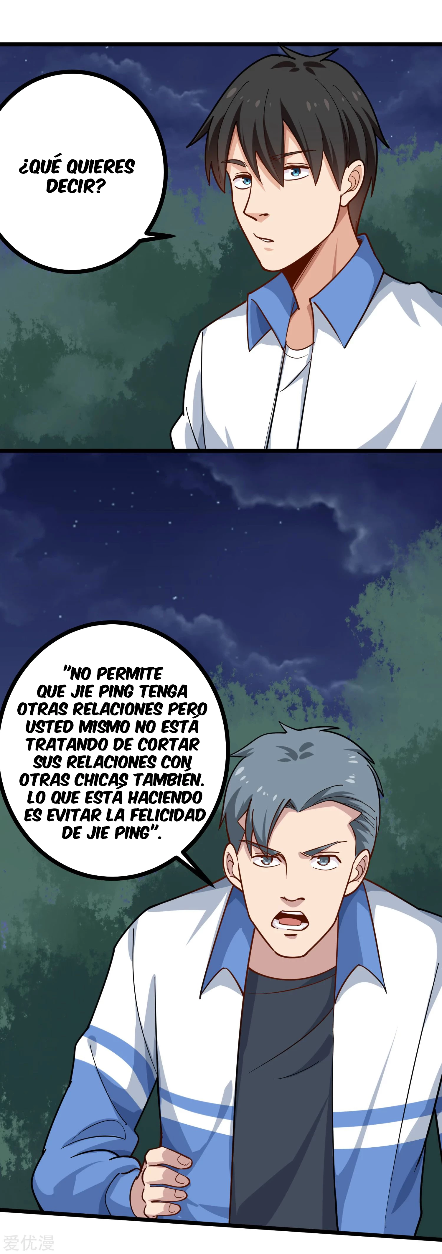 Maestro de flores de la escuela > Capitulo 231 > Page 101