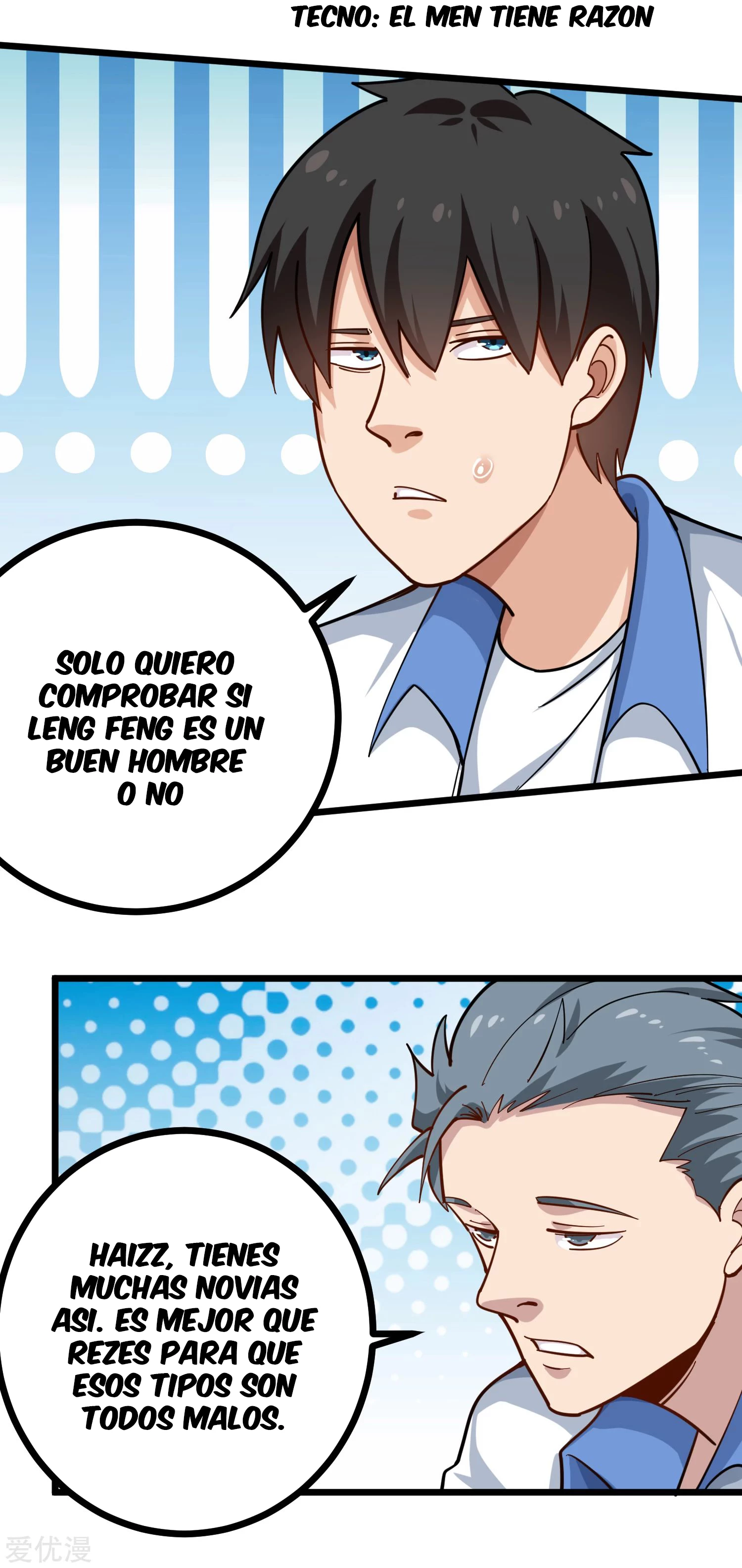 Maestro de flores de la escuela > Capitulo 231 > Page 111