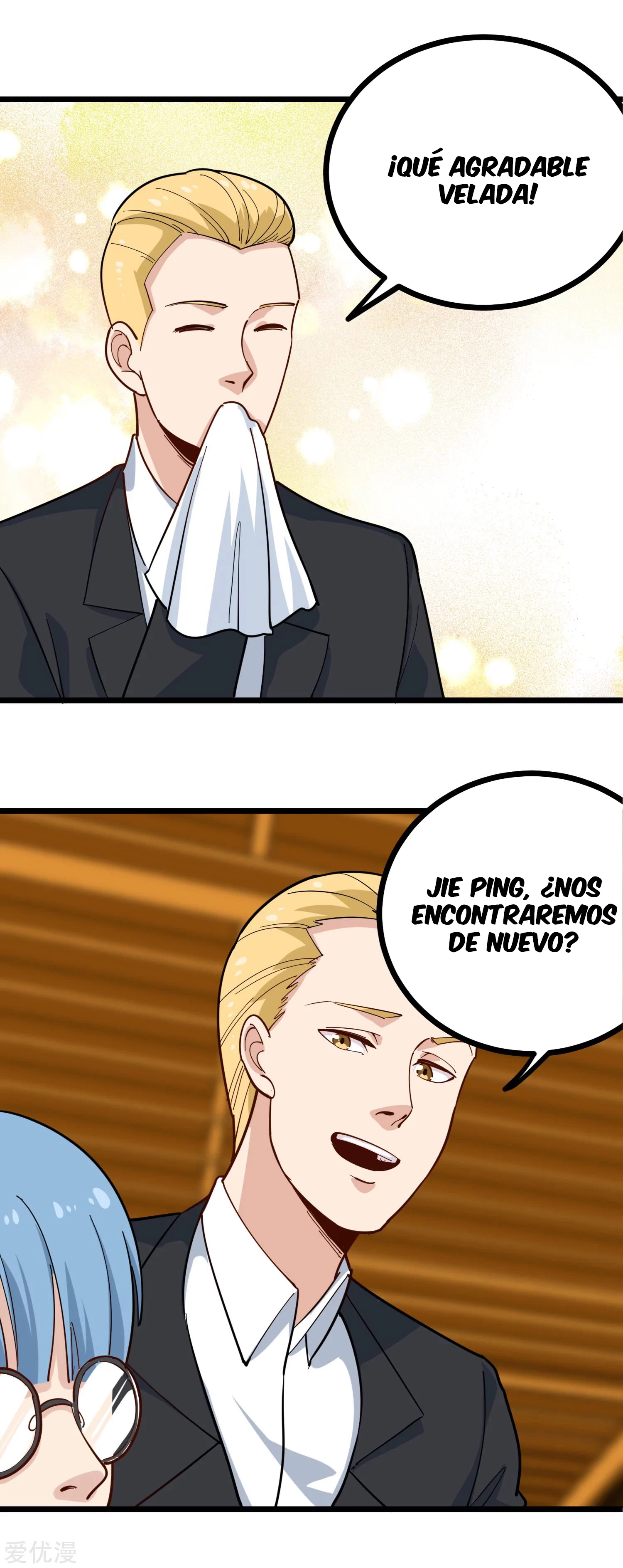 Maestro de flores de la escuela > Capitulo 233 > Page 31