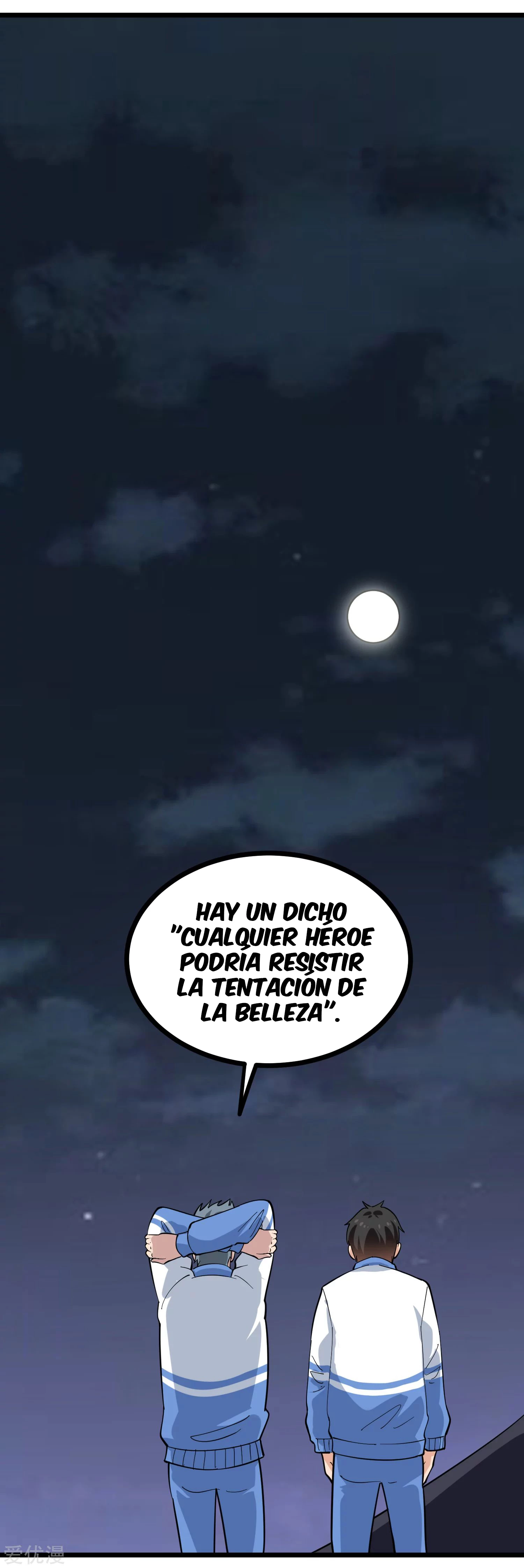 Maestro de flores de la escuela > Capitulo 233 > Page 131