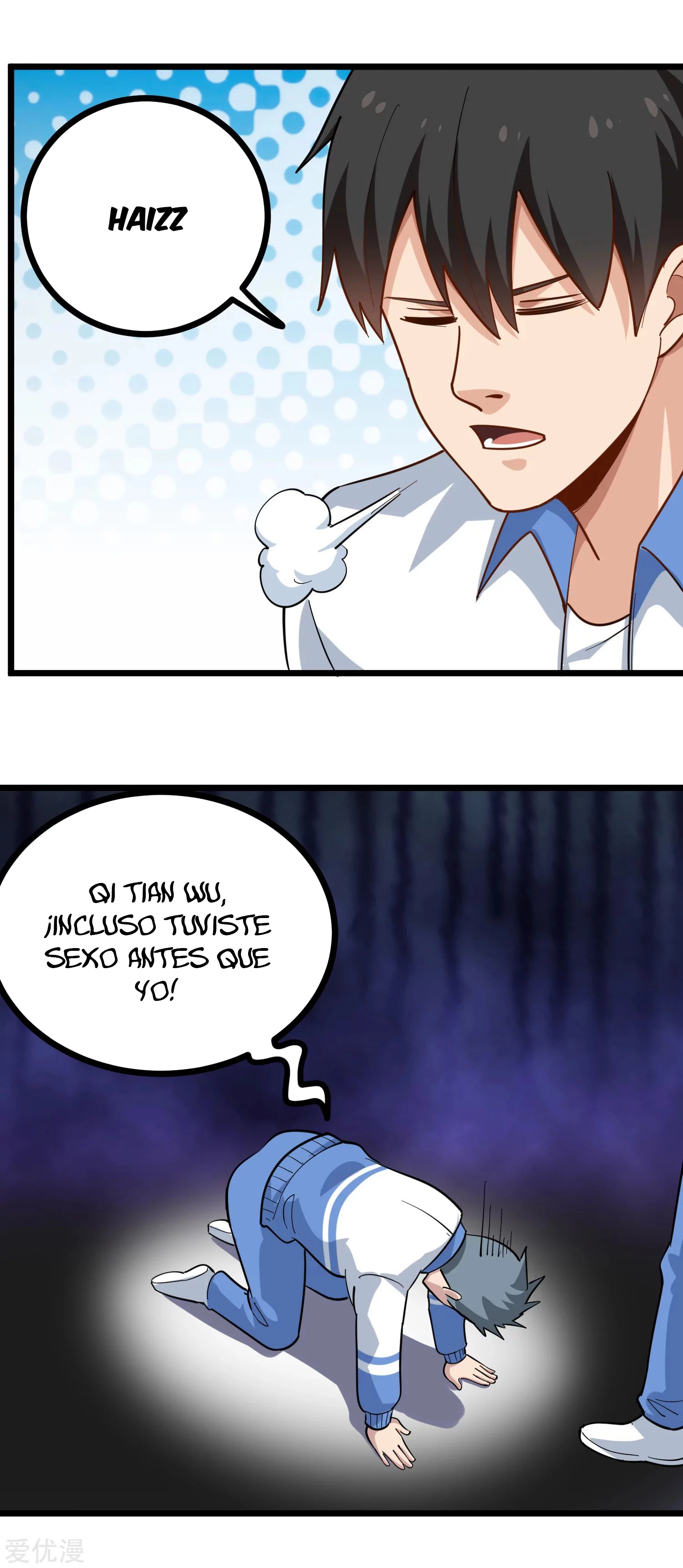 Maestro de flores de la escuela > Capitulo 233 > Page 201