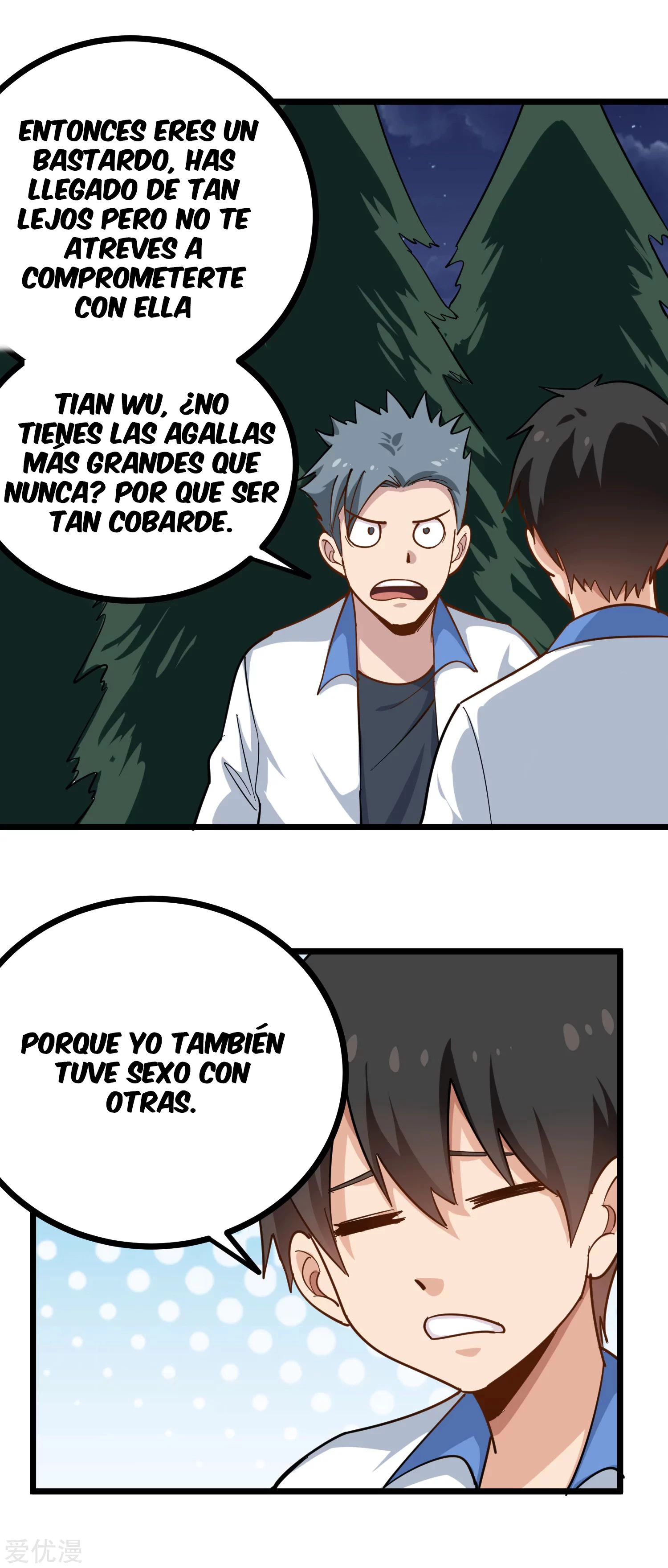 Maestro de flores de la escuela > Capitulo 233 > Page 211