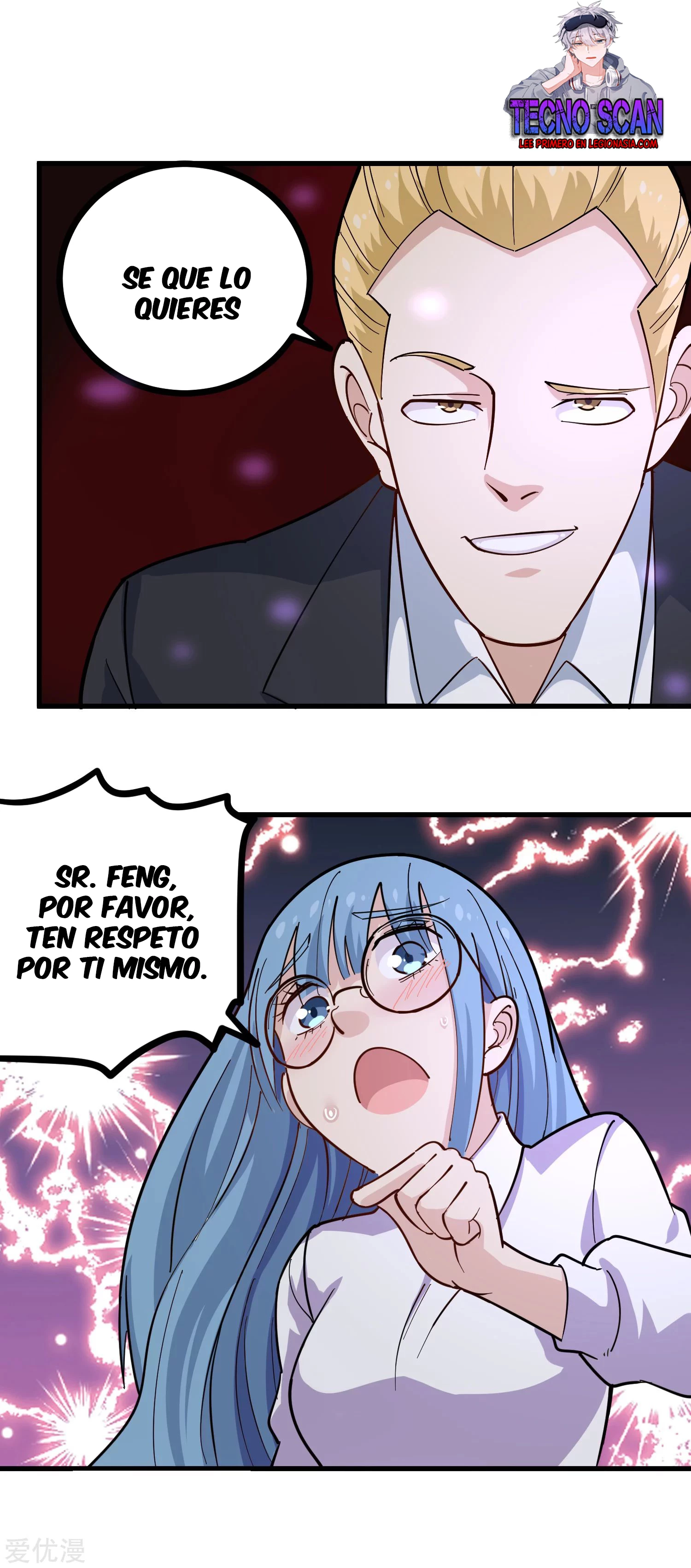 Maestro de flores de la escuela > Capitulo 234 > Page 131