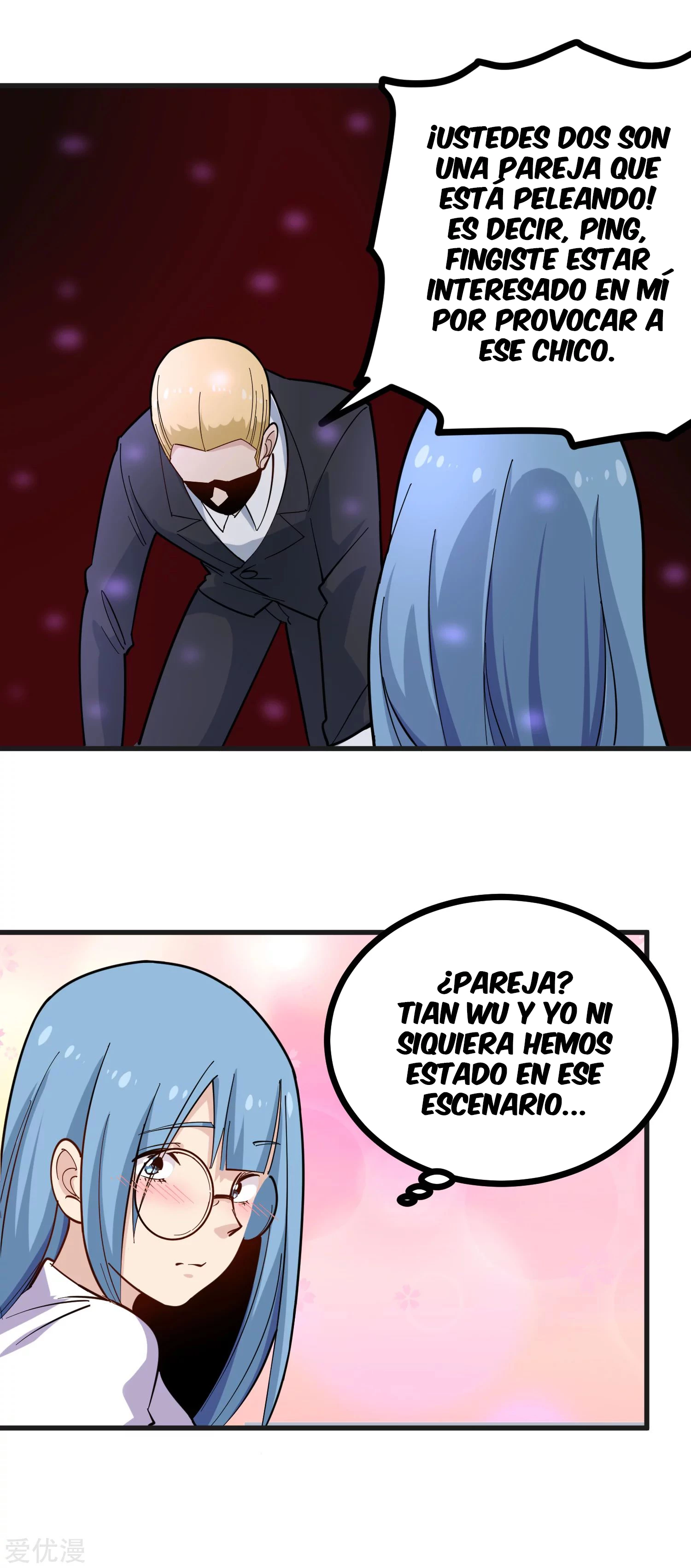 Maestro de flores de la escuela > Capitulo 235 > Page 51