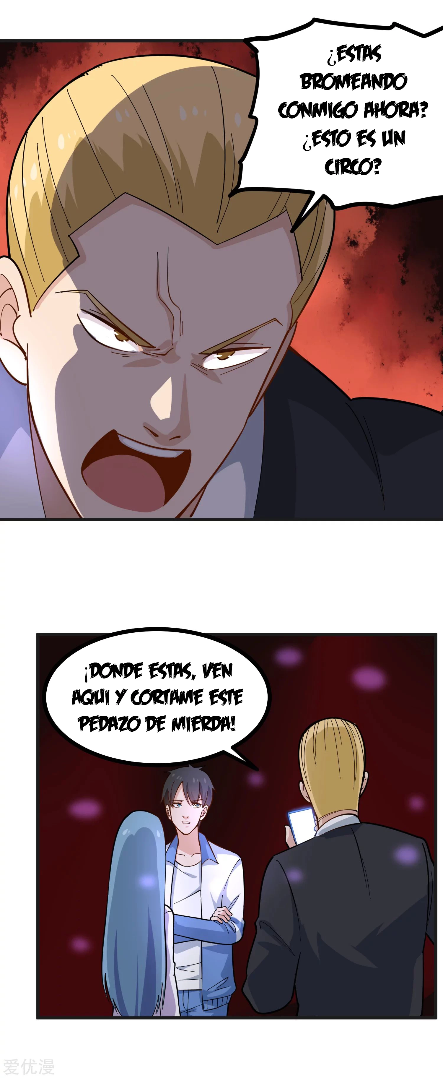 Maestro de flores de la escuela > Capitulo 235 > Page 111