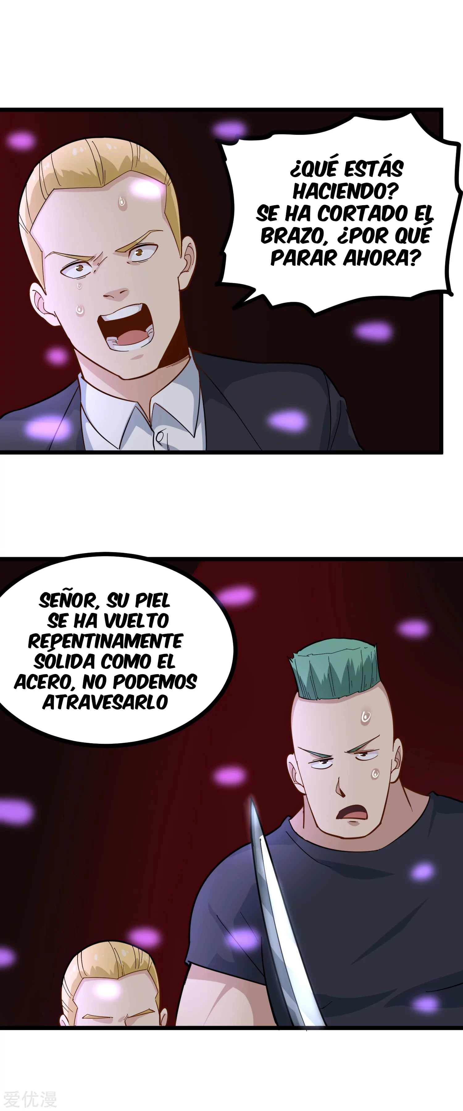 Maestro de flores de la escuela > Capitulo 236 > Page 51