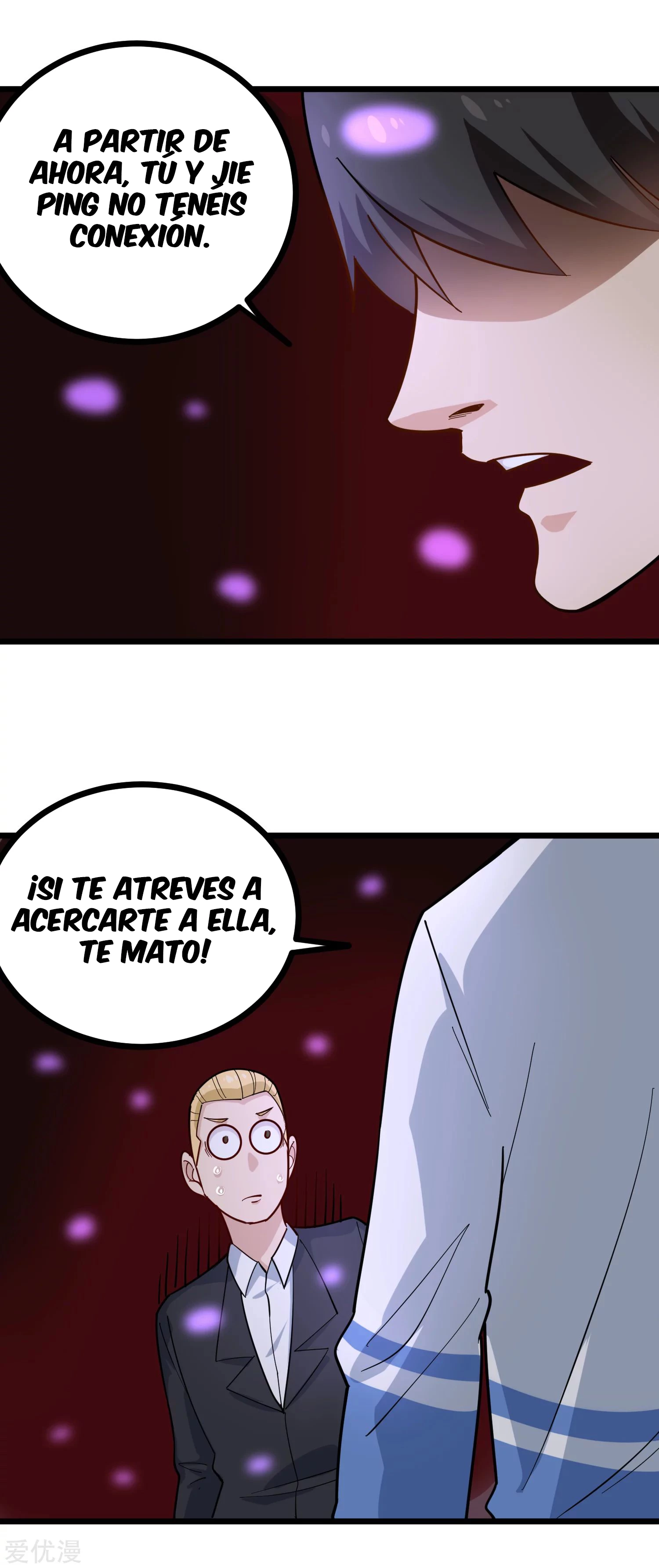 Maestro de flores de la escuela > Capitulo 236 > Page 121