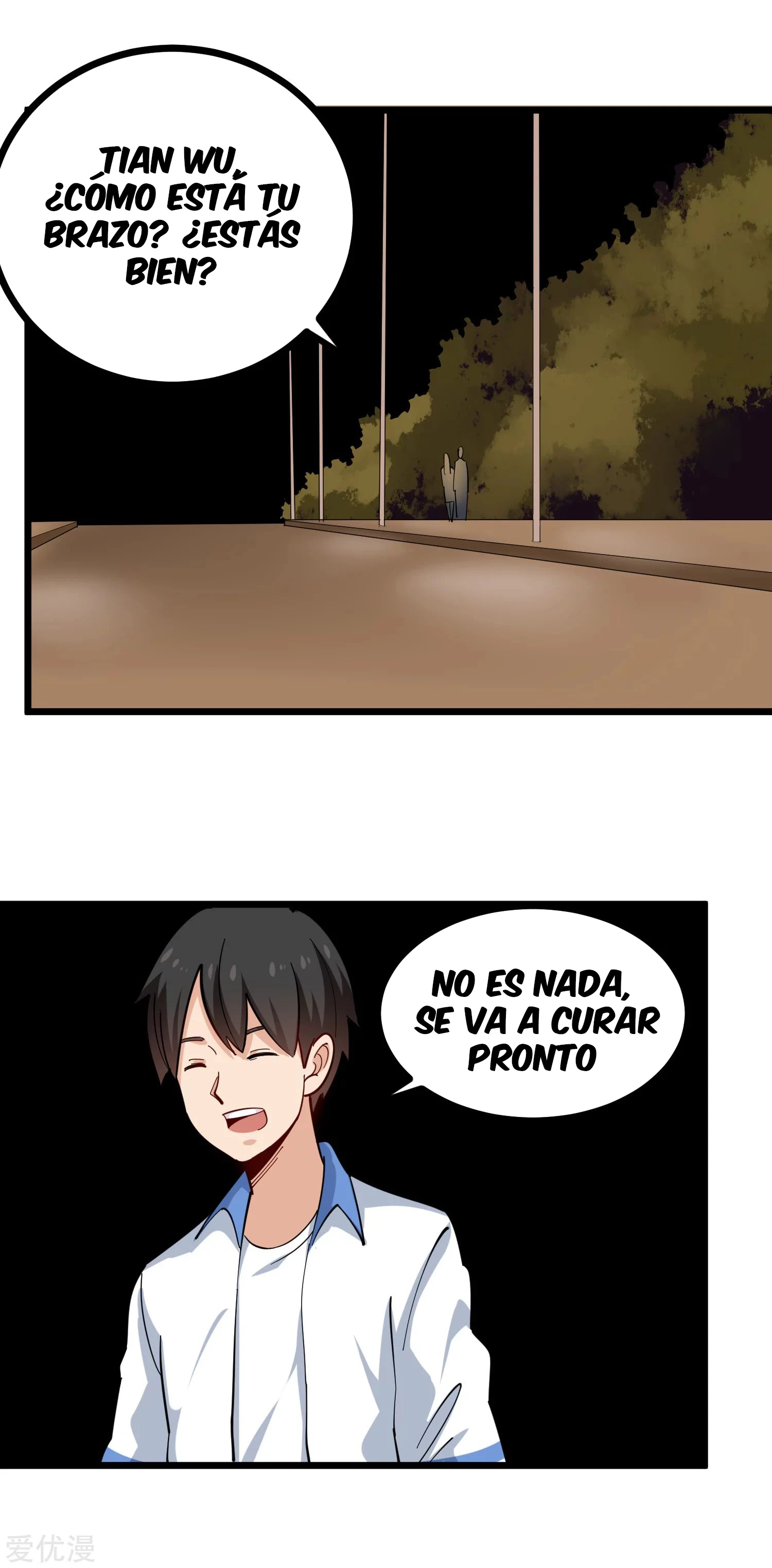 Maestro de flores de la escuela > Capitulo 236 > Page 151