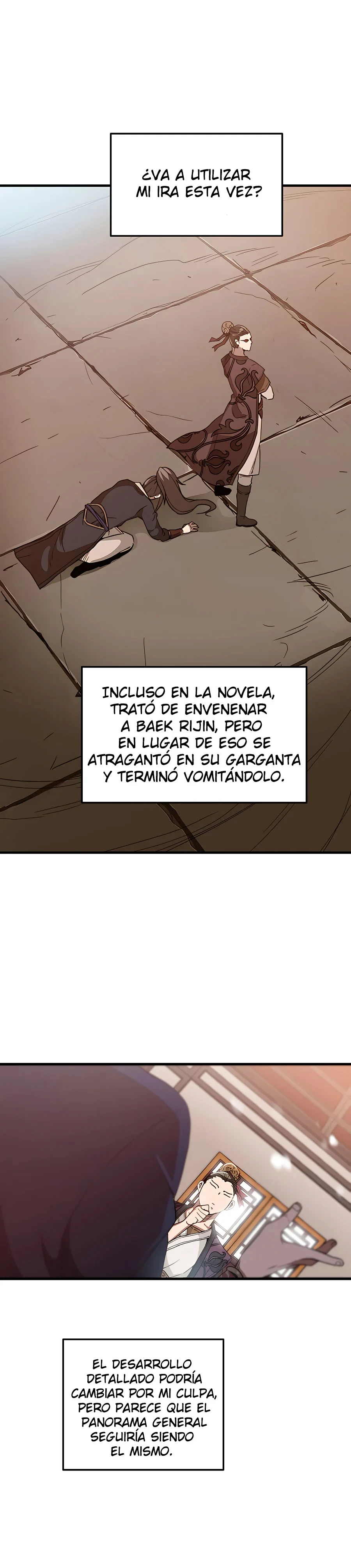 He Renacido como el Dios de la espada > Capitulo 3 > Page 71