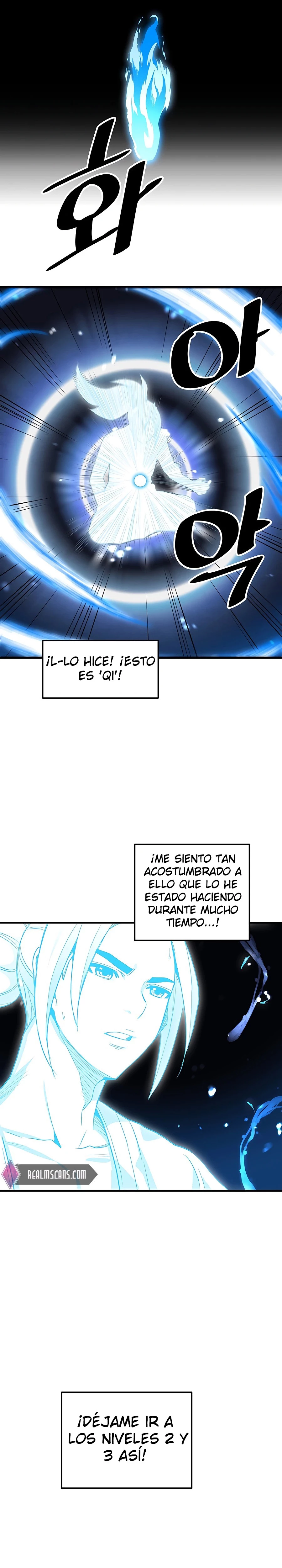 He Renacido como el Dios de la espada > Capitulo 5 > Page 221