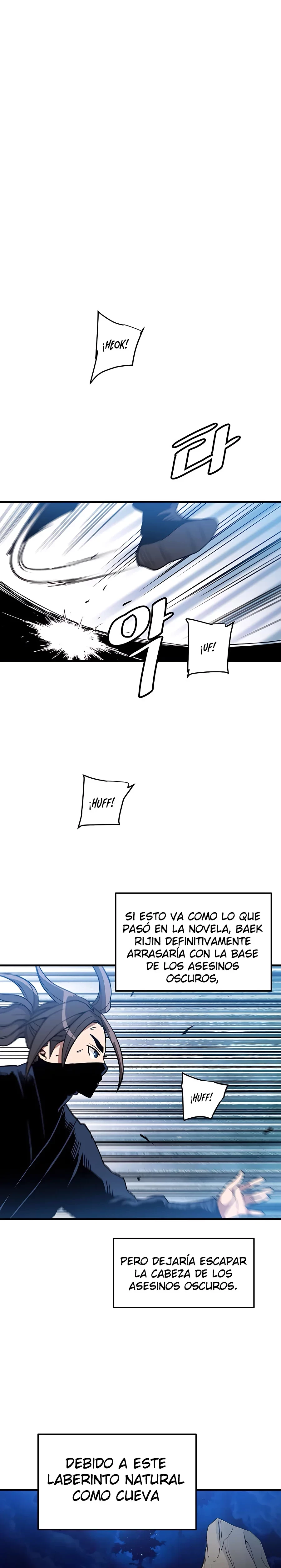 He Renacido como el Dios de la espada > Capitulo 13 > Page 411