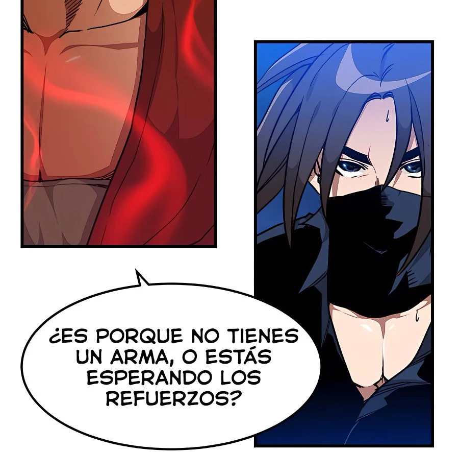 He Renacido como el Dios de la espada > Capitulo 15 > Page 81