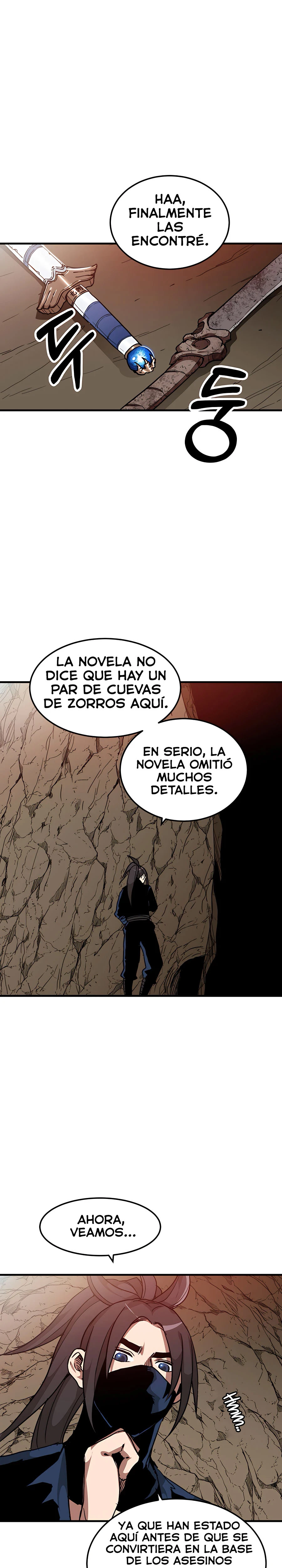 He Renacido como el Dios de la espada > Capitulo 15 > Page 261