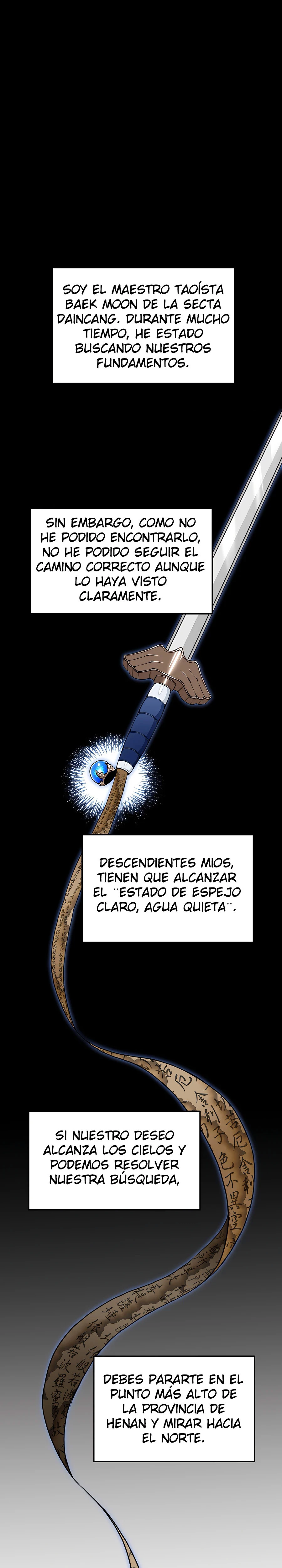 He Renacido como el Dios de la espada > Capitulo 18 > Page 11