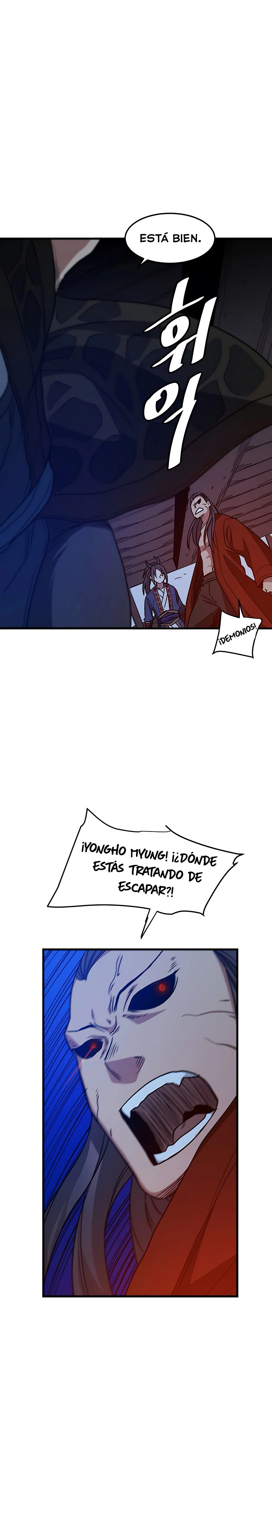 He Renacido como el Dios de la espada > Capitulo 23 > Page 221