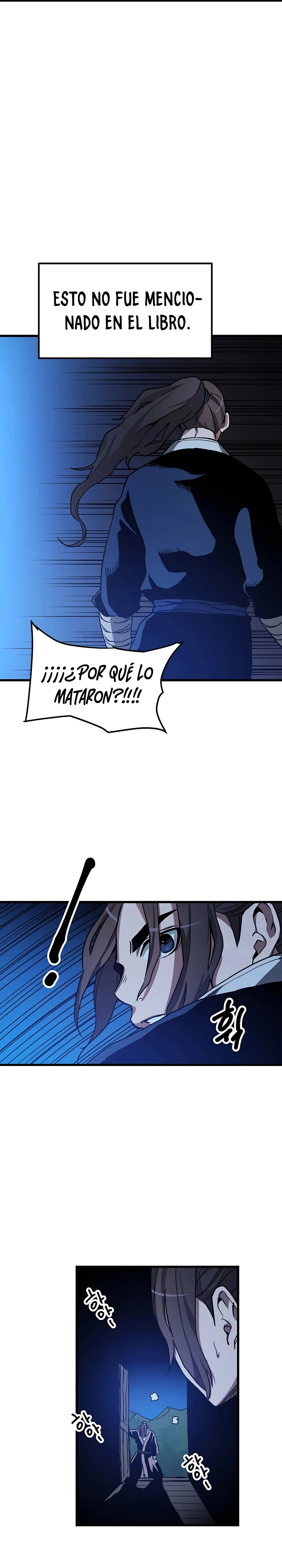 He Renacido como el Dios de la espada > Capitulo 27 > Page 371