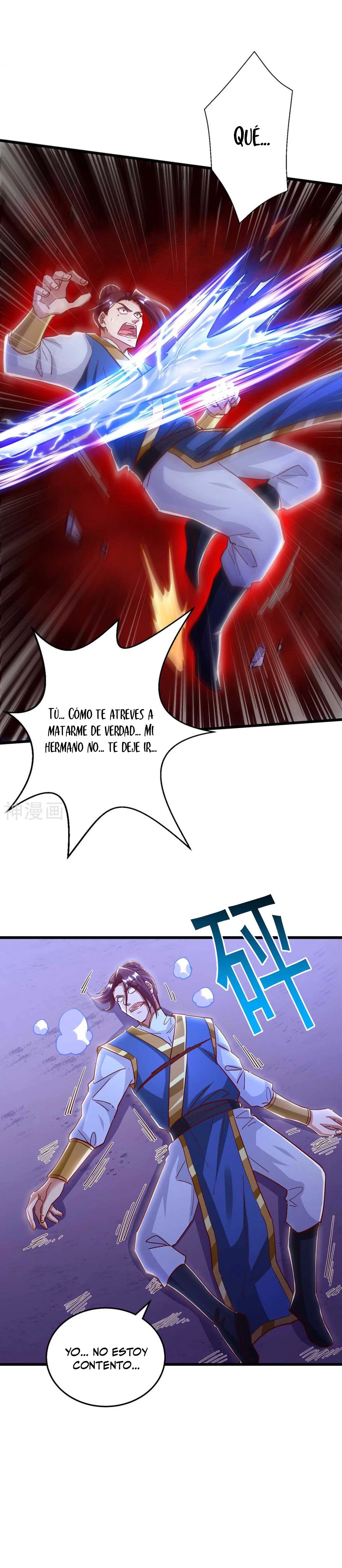 Super Sistema Devorador > Capitulo 49 > Page 11