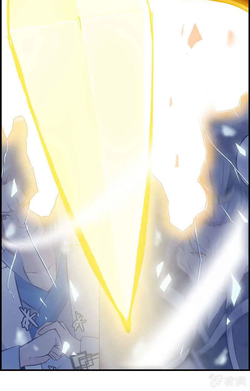 La venganza del demonio celestial > Capitulo 10 > Page 31