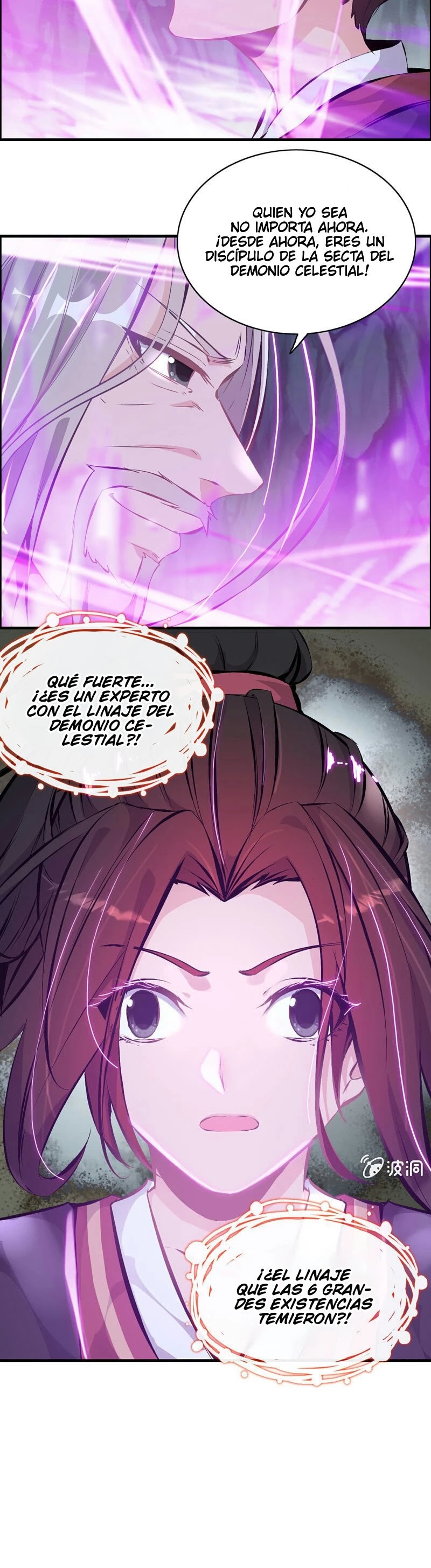 La venganza del demonio celestial > Capitulo 3 > Page 101