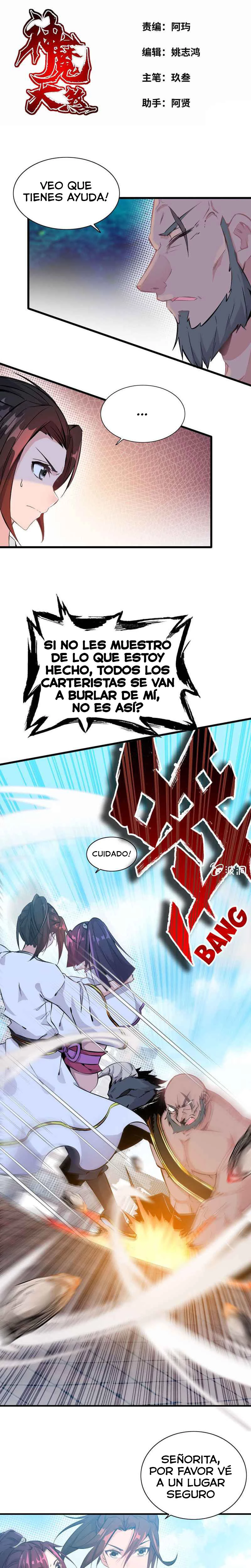 La venganza del demonio celestial > Capitulo 5 > Page 11