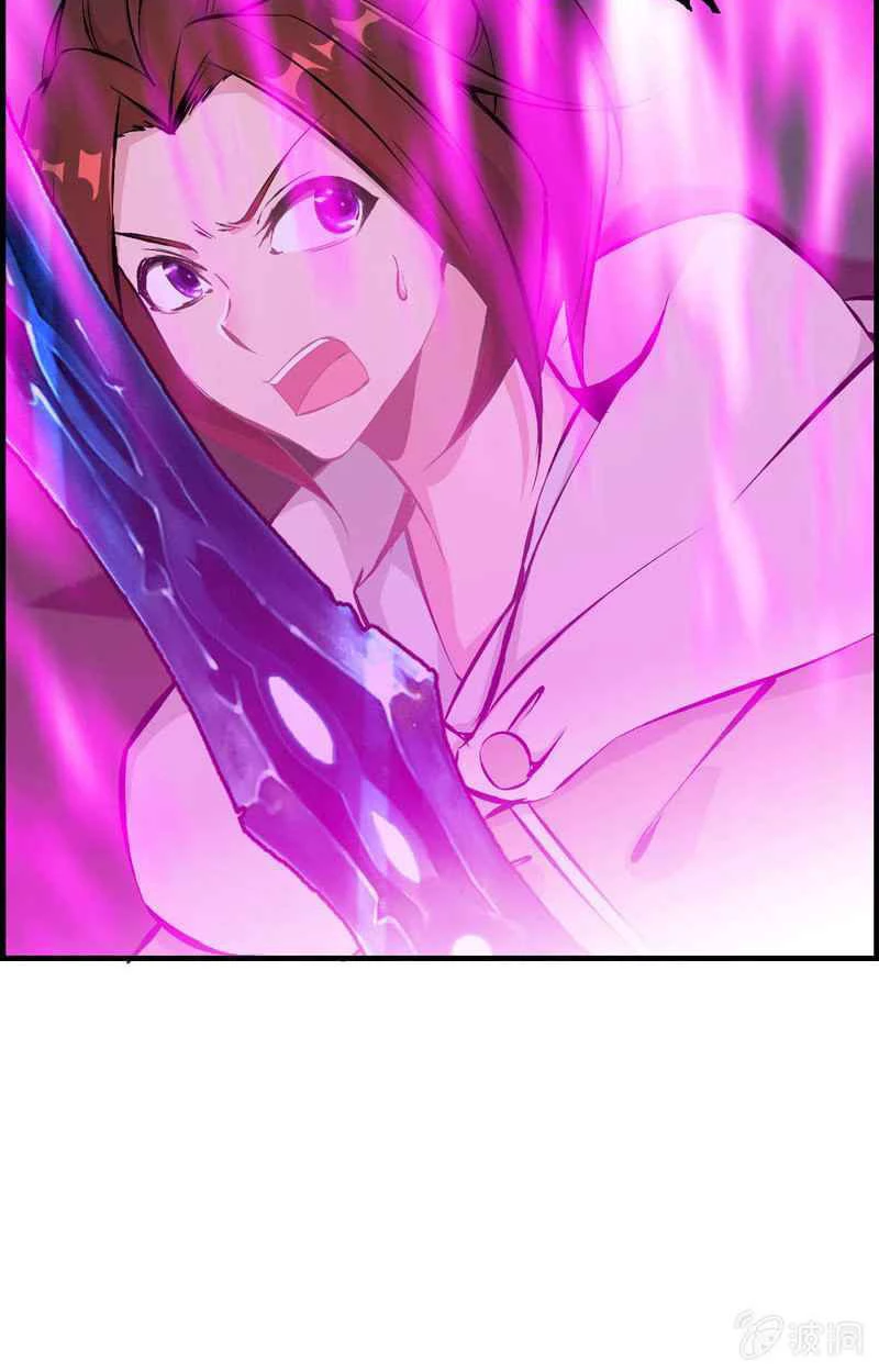 La venganza del demonio celestial > Capitulo 9 > Page 61