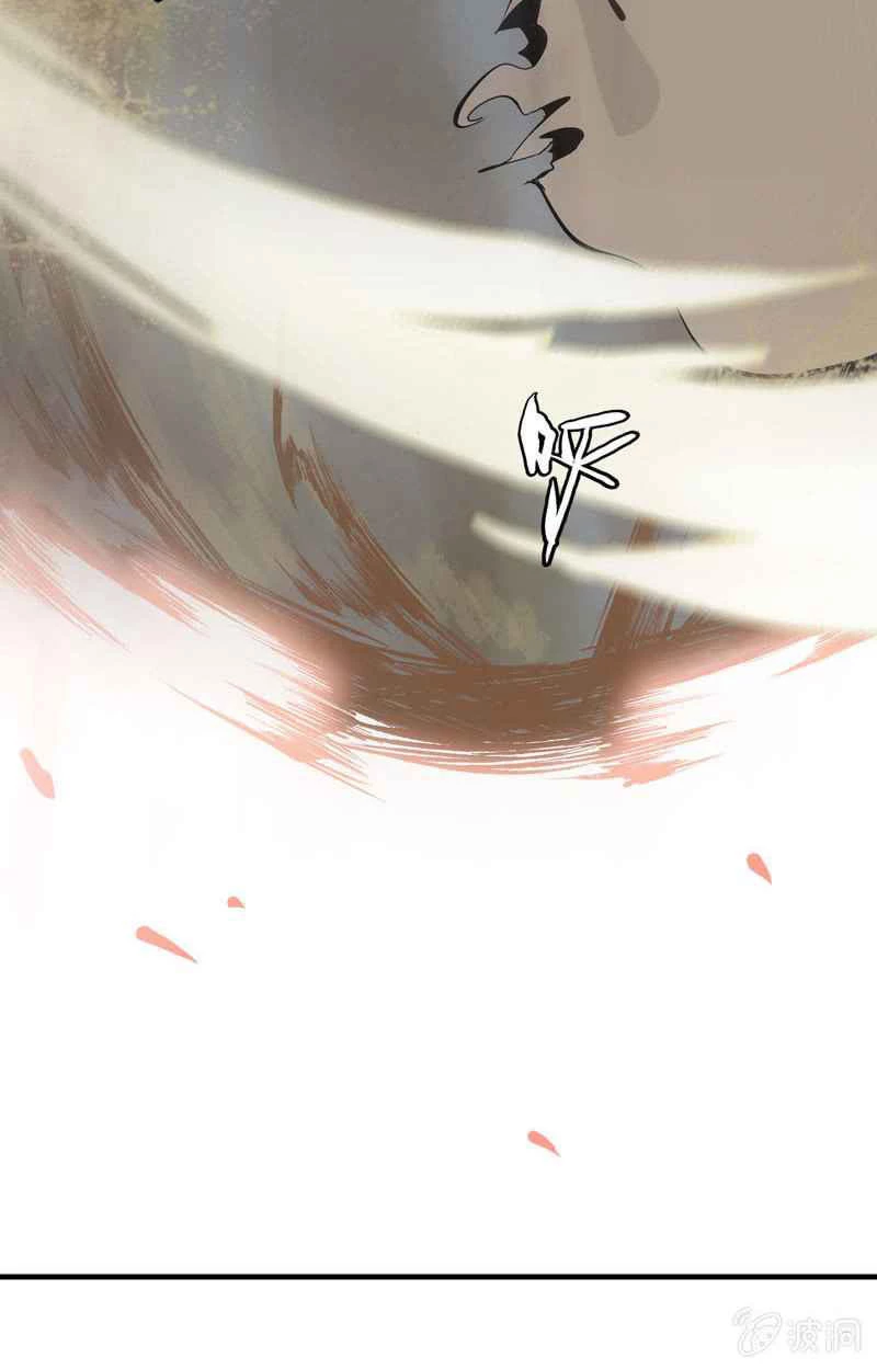 La venganza del demonio celestial > Capitulo 9 > Page 131