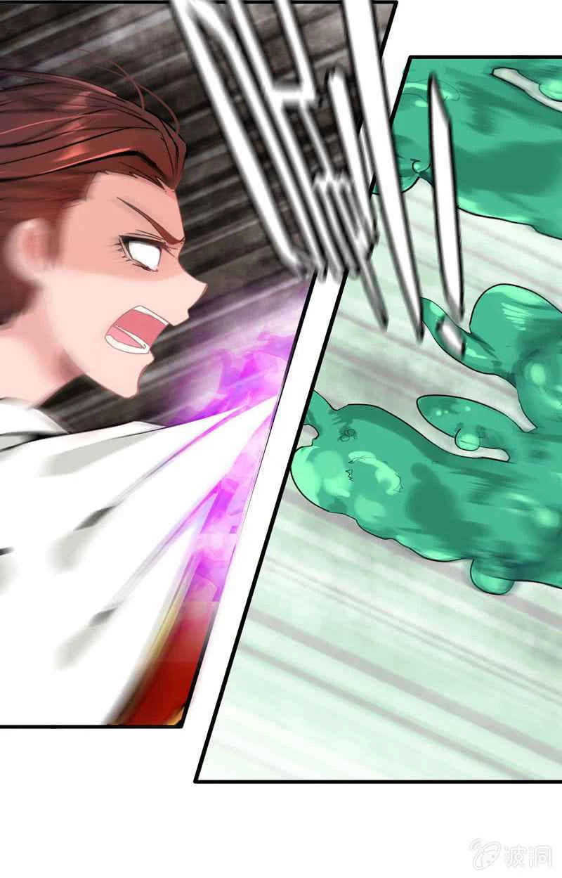 La venganza del demonio celestial > Capitulo 13 > Page 161