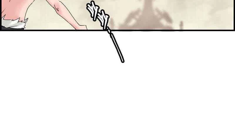 La venganza del demonio celestial > Capitulo 14 > Page 21