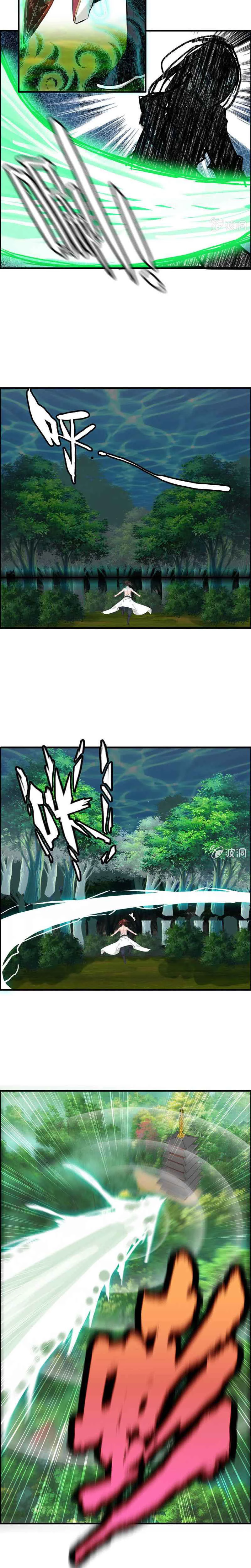 La venganza del demonio celestial > Capitulo 14 > Page 81