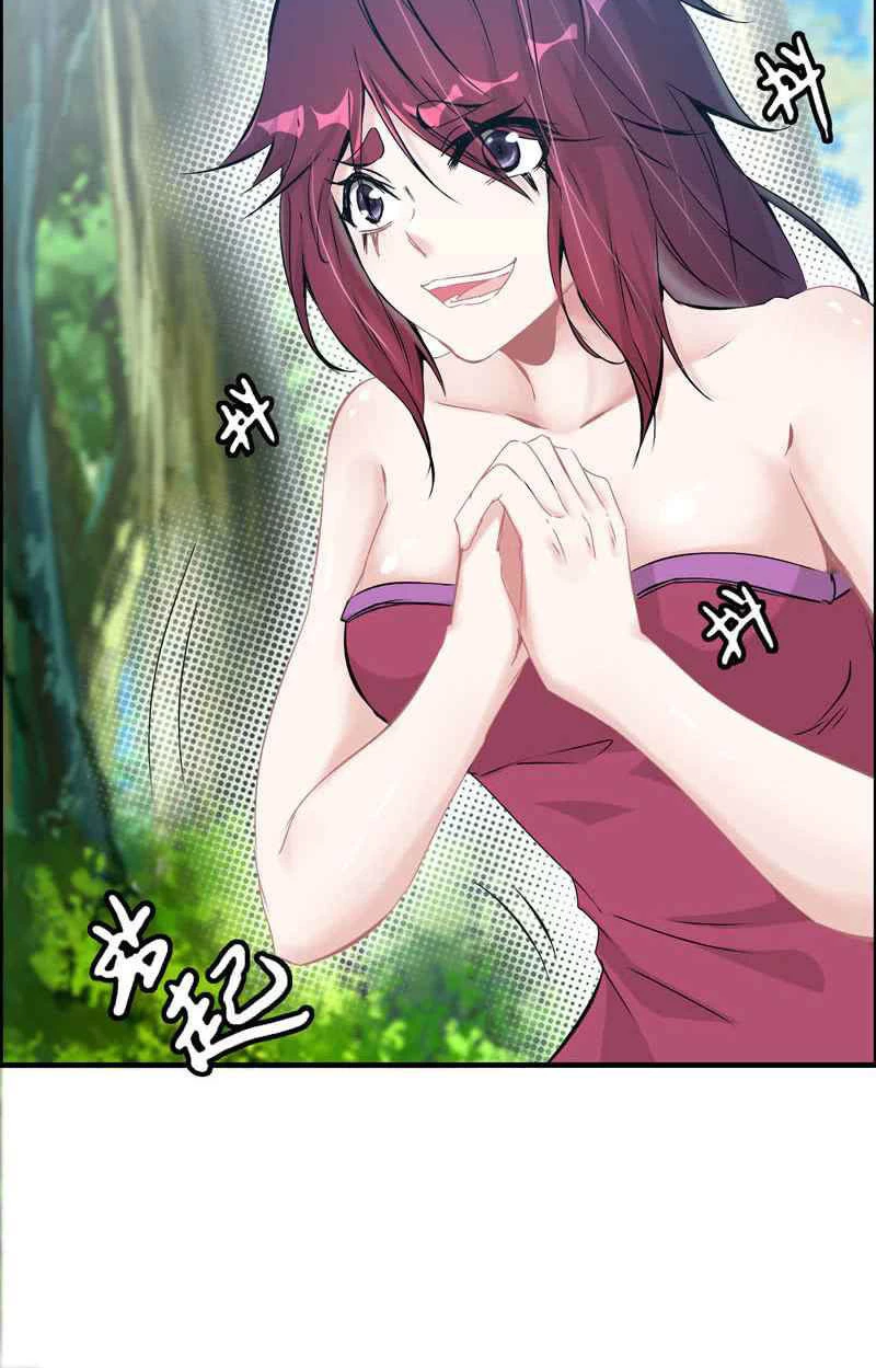 La venganza del demonio celestial > Capitulo 16 > Page 51