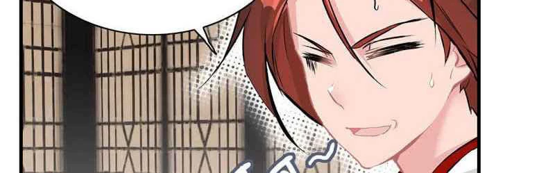 La venganza del demonio celestial > Capitulo 20 > Page 31