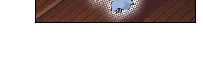 La venganza del demonio celestial > Capitulo 20 > Page 51