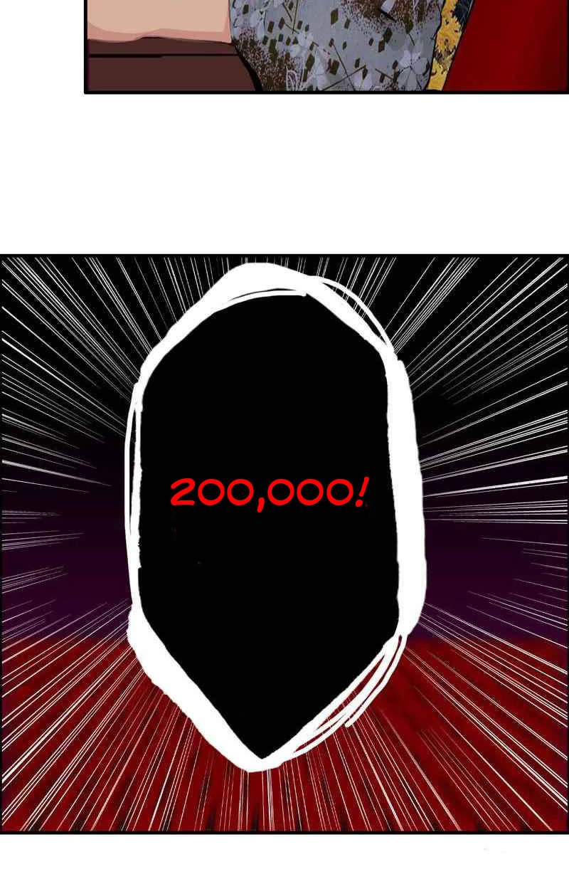 La venganza del demonio celestial > Capitulo 20 > Page 181