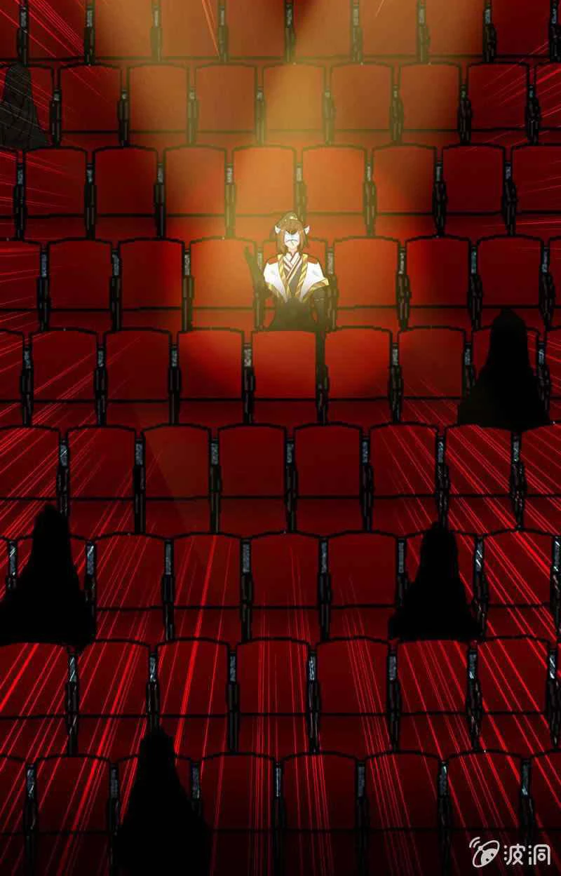 La venganza del demonio celestial > Capitulo 20 > Page 211