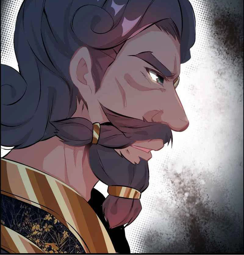 La venganza del demonio celestial > Capitulo 21 > Page 21