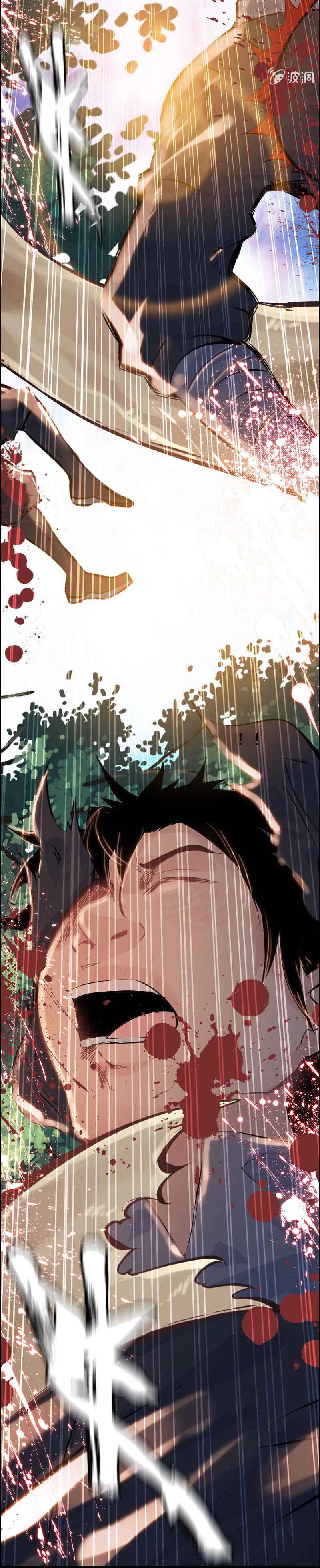 La venganza del demonio celestial > Capitulo 22 > Page 211