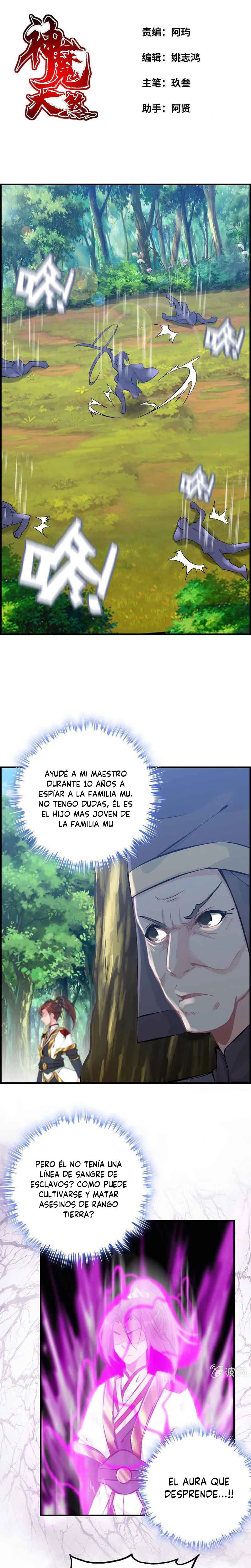 La venganza del demonio celestial > Capitulo 23 > Page 11
